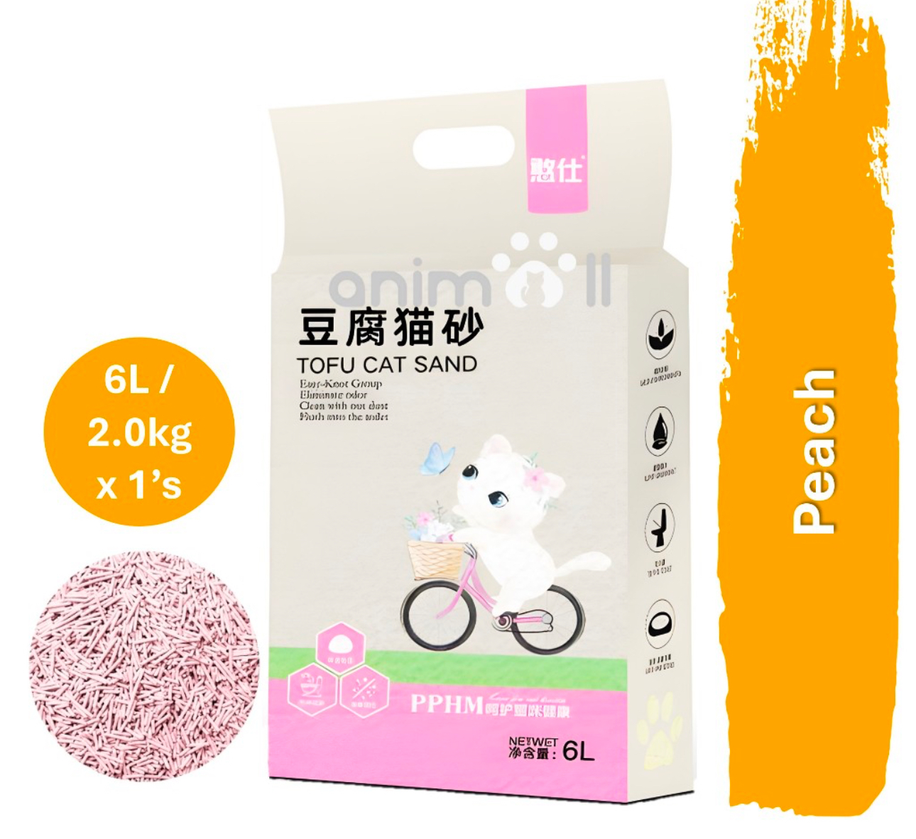 Tofu Cat Litter| Peach scent