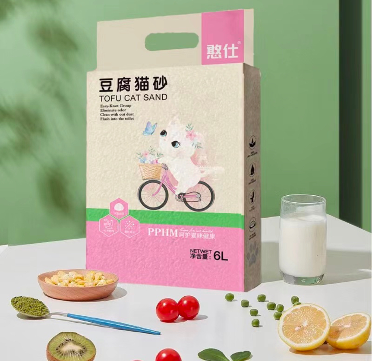 Tofu Cat Litter | Charcoal scent