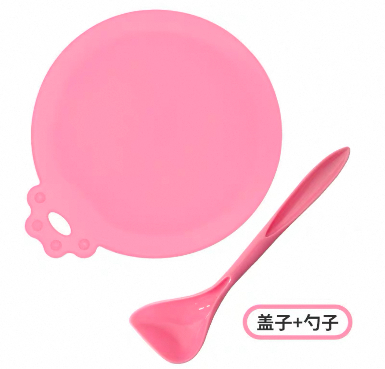 Can Food Lid& Spoon| Pink