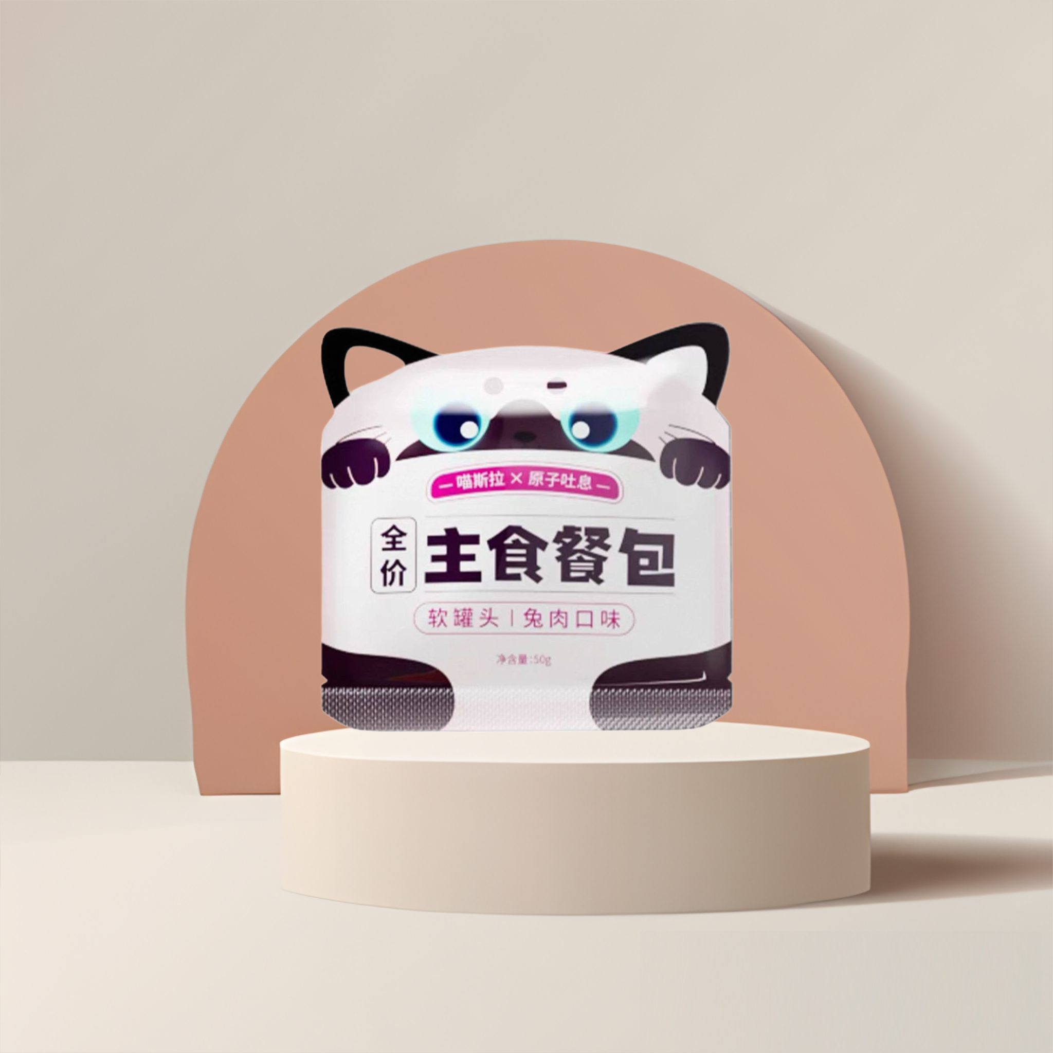 Meowstera Rabbit flavor