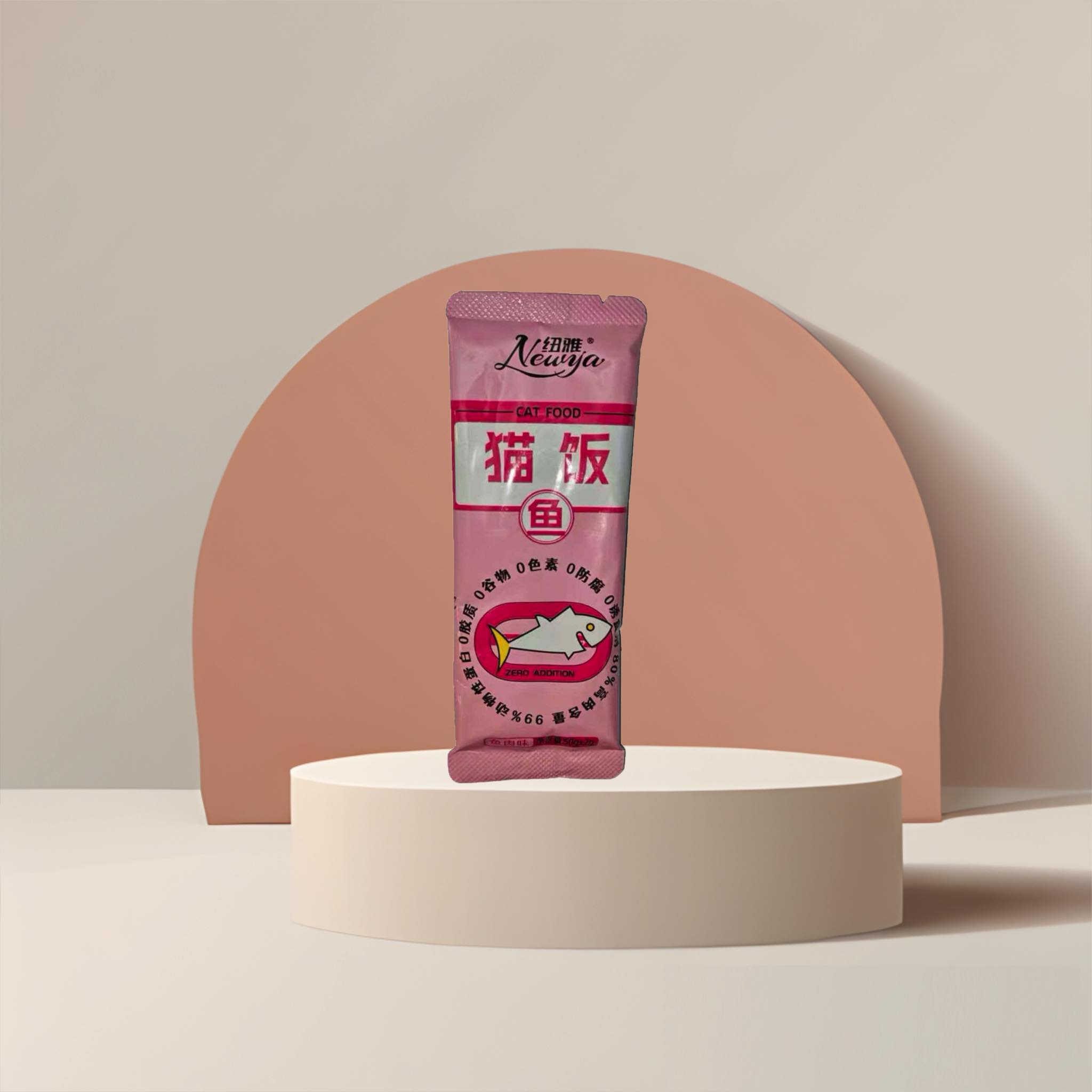 Newja Creamy Food| fish