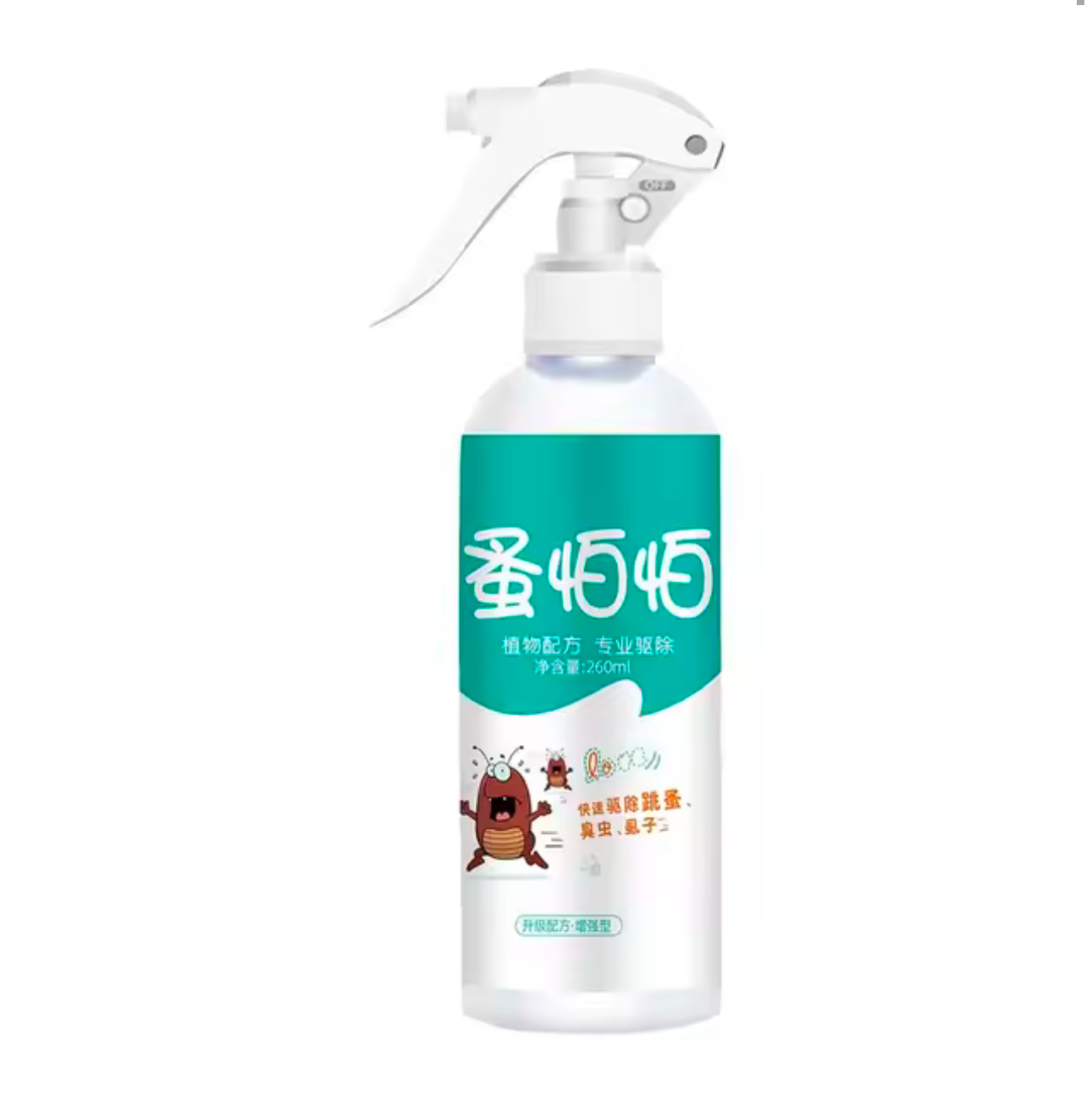 Anti Fleas Spray