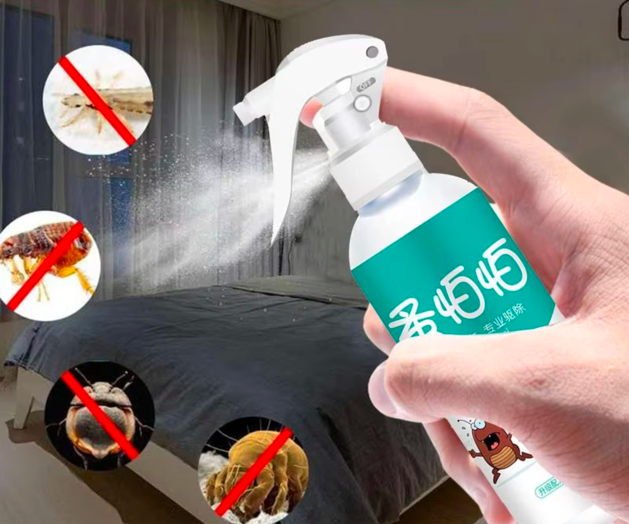 Anti Fleas Spray 2