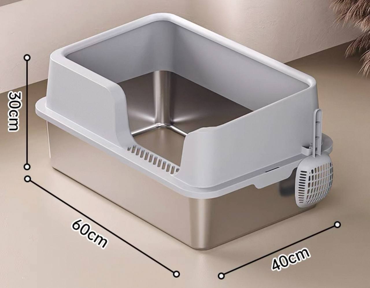 Stainless Steel Litter Box 2