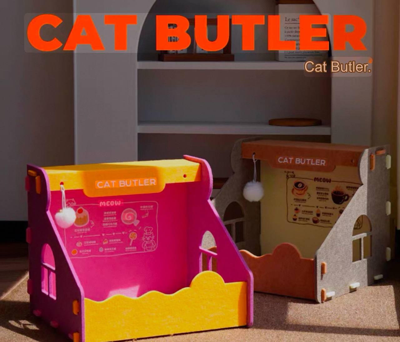 Cat Butler