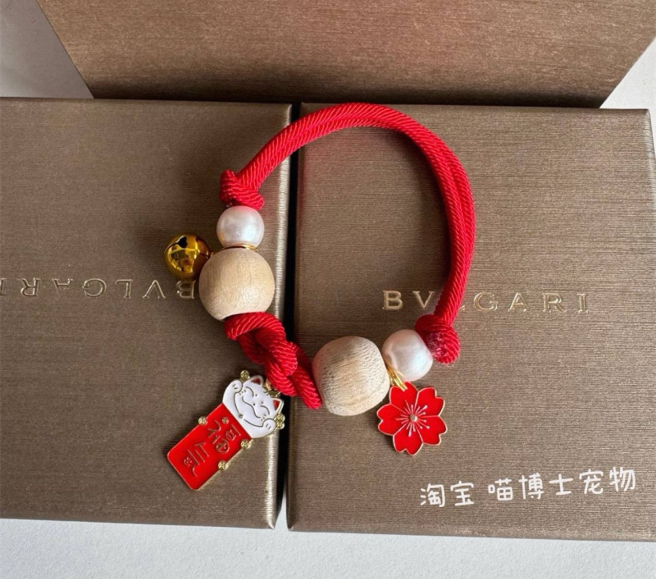 Fengsui collar || Red